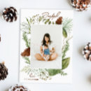 Search for pine branches christmas cards Woodland