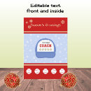 Search for baseball coach christmas cards Xmas