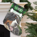 Search for tartan plaid christmas stockings Dog bone