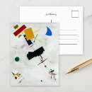 Search for avante postcards Suprematism