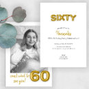 Search for balloons 60th birthday invitations Stylish