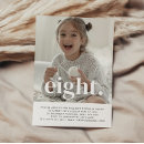 Search for girls 8th birthday invitations Eighth