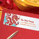Search for chinese dragon return address labels Chinese new year
