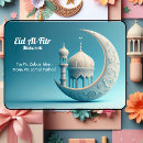 Search for als blue cards Eid greetings