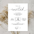 Search for black white gala invitations Logo