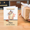 Search for speedy recovery cards Yellow