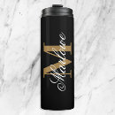 Search for daughter travel mugs Modern
