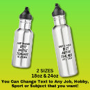 Search for best friend water bottles For him