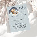 Recherche de ours gris invitations Nous pouvons attendre