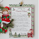Search for elves christmas invitations Watercolor