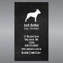 Recherche de boston ma cartes visite Pour tous