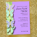 Search for butterfly bar bat mitzvah invitations Butterflies