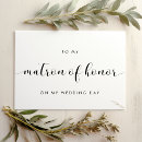 Search for be my matron of honor Simple