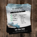 Search for keeps flyers Housekeeping