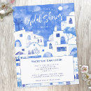 Recherche de destination bridal shower invitations Voyage