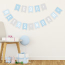 Search for baby name bunting flags Simple