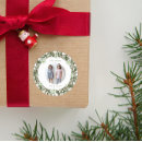 Recherche de de courge autocollants Élégant