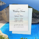 Recherche de chaise invitations Transats