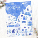 Recherche de santorin cartes postales Bleu