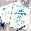 Search for hanukkah invitations Party