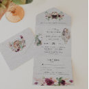 Search for elegant scroll invitations Floral