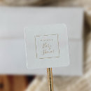 Search for baby envelope seals Minimalist