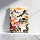 Search for chinese ink art China