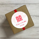 Search for asian wedding stickers Red