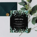 Search for black forest invitations Ferns