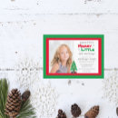 Search for merry birthday invitations Winter