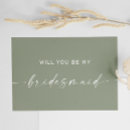 Recherche de note de nature invitations Bridesmaid