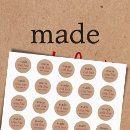 Search for cardboard stickers Cute