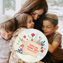 Search for matzah stickers Hebrew