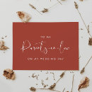Search for parents day invitations Father