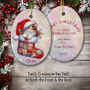 Search for granddaughter ornaments Christmas holiday