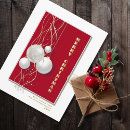 Search for red ornament postcards Red and white