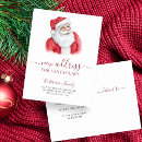 Search for new address christmas postcards For the holidays