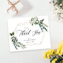 Search for green leaf thank you cards Gold