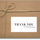 Search for business card stickers Simple