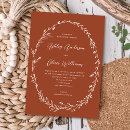 Search for lovely wedding invitations Botanical