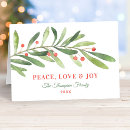 Recherche de double noël cartes Verdure