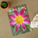 Search for dahlia birthday cards Botanical