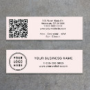 Search for promo codes business cards Promotional