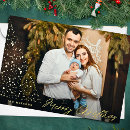 Recherche de tree christmas vœux cartes Pour elle