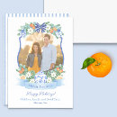 Search for our first christmas cards Merrily ever after