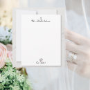 Search for your name new years cards Elegant