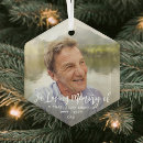 Search for loss of father gifts Forever in our hearts