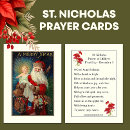 Recherche de fête de noël cartes visite Pour tous