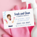 Search for house business cards Maid