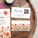 Search for bridal registry Qr code
